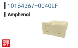 10164367-0040LF
