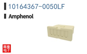 10164367-0050LF