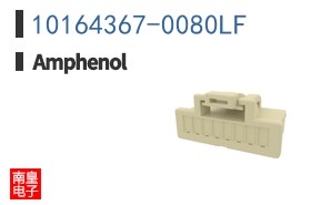 10164367-0080LF