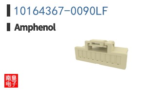 10164367-0090LF