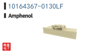 10164367-0130LF