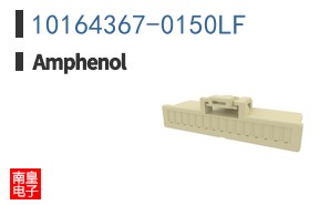 10164367-0150LF