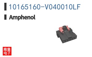 10165160-V040010LF