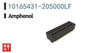 10165431-205000LF