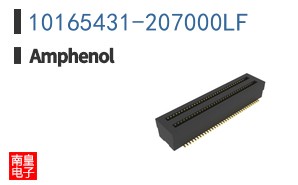 10165431-207000LF