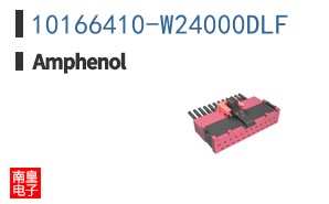 10166410-W24000DLF