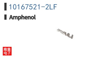 10167521-2LF