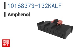10168373-132KALF