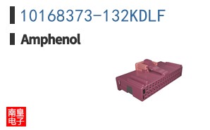 10168373-132KDLF