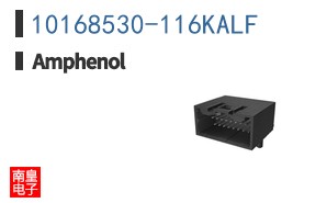 10168530-116KALF
