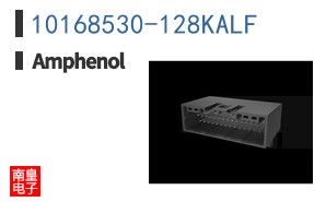 10168530-128KALF