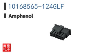 10168565-124GLF