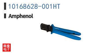 10168628-001HT