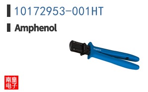 10172953-001HT