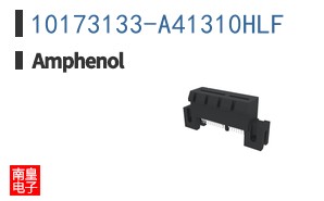 10173133-A41310HLF