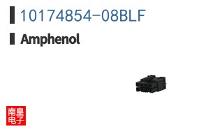10174854-08BLF