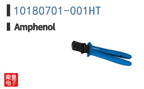 10180701-001HT
