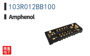 103R012BB100