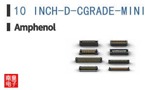 10 INCH-D-CGRADE-MINI