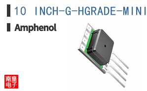 10 INCH-G-HGRADE-MINI