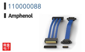 110000088