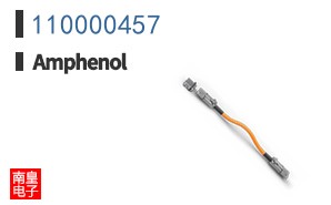 110000457