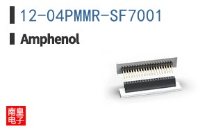 12-04PMMR-SF7001