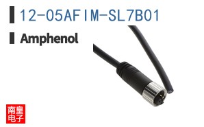 12-05AFIM-SL7B01