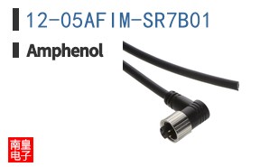 12-05AFIM-SR7B01
