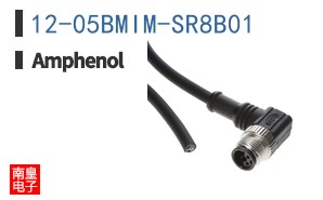 12-05BMIM-SR8B01