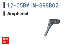 12-05BMIM-SR8B02