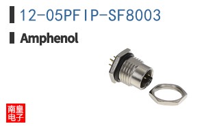 12-05PFIP-SF8003
