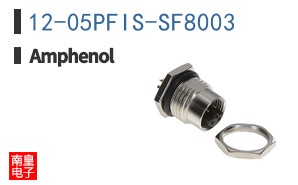 12-05PFIS-SF8003