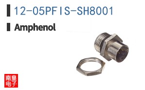 12-05PFIS-SH8001