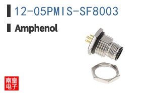 12-05PMIS-SF8003