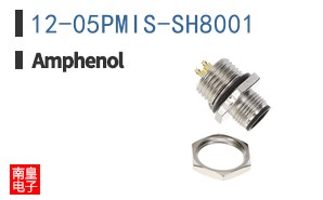 12-05PMIS-SH8001
