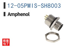 12-05PMIS-SH8003