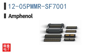 12-05PMMR-SF7001
