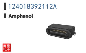 124018392112A