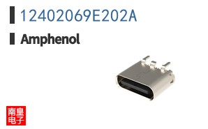 12402069E202A