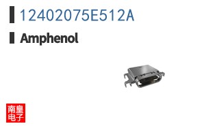 12402075E512A
