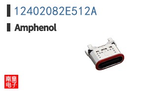 12402082E512A