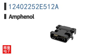 12402252E512A