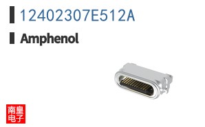 12402307E512A