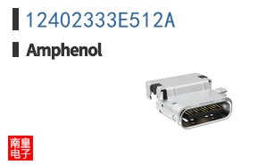 12402333E512A