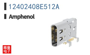12402408E512A