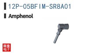 12P-05BFIM-SR8A01