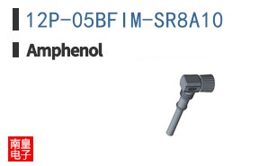 12P-05BFIM-SR8A10