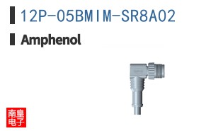 12P-05BMIM-SR8A02