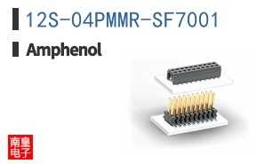 12S-04PMMR-SF7001